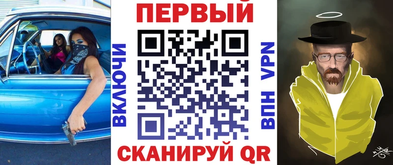 Amphetamine 97%  дарнет шоп  Макушино 