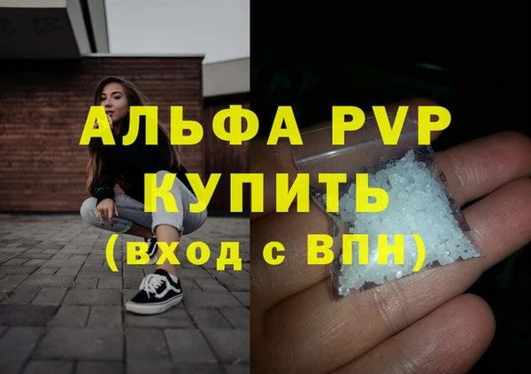 ПСИЛОЦИБИНОВЫЕ ГРИБЫ Нягань