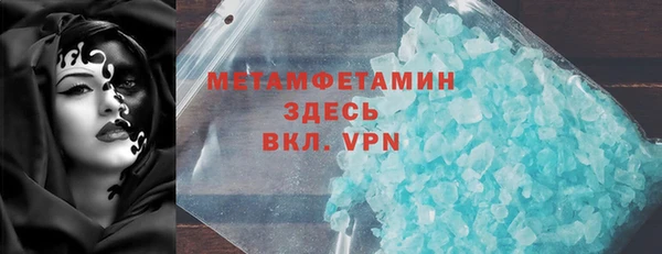 apvp Няндома