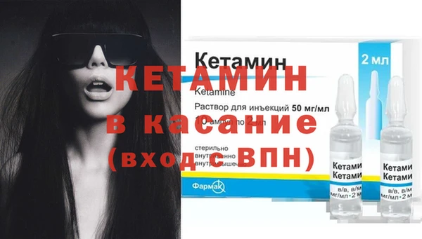 ПСИЛОЦИБИНОВЫЕ ГРИБЫ Нягань
