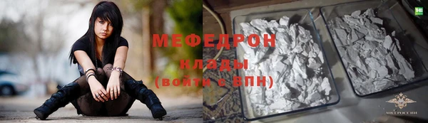 jwh Нязепетровск