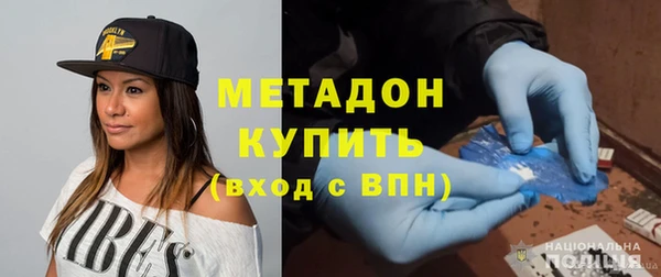 apvp Няндома