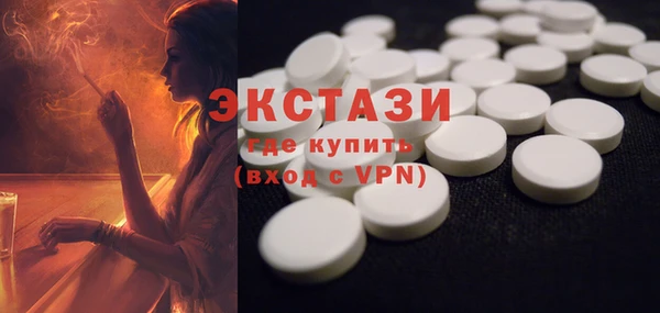 apvp Няндома