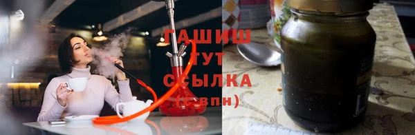 jwh Нязепетровск