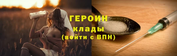 jwh Нязепетровск