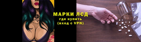 jwh Нязепетровск