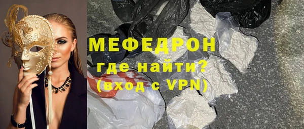 apvp Няндома
