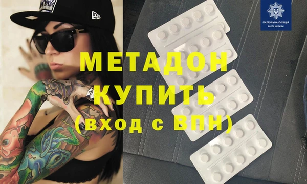 ПСИЛОЦИБИНОВЫЕ ГРИБЫ Нягань