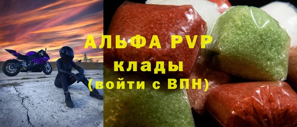 jwh Нязепетровск