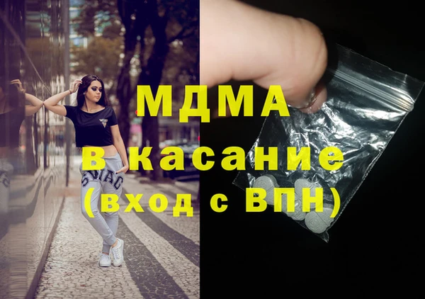 ПСИЛОЦИБИНОВЫЕ ГРИБЫ Нягань