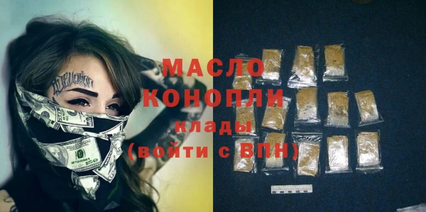 apvp Новокубанск