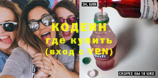 ПСИЛОЦИБИНОВЫЕ ГРИБЫ Нягань