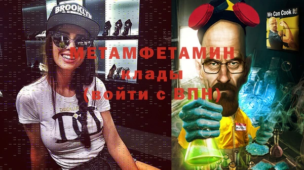 apvp Няндома