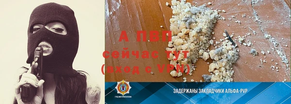jwh Нязепетровск