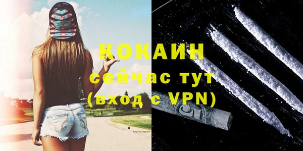 ПСИЛОЦИБИНОВЫЕ ГРИБЫ Нягань