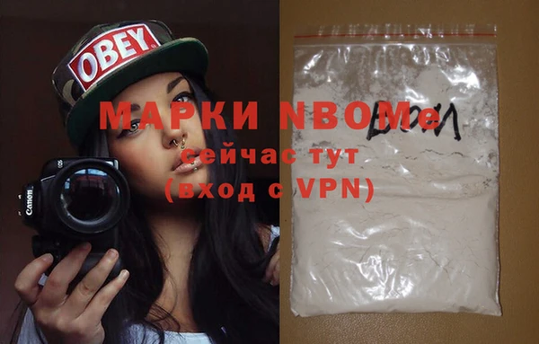 jwh Нязепетровск