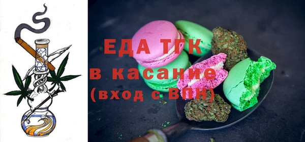 jwh Нязепетровск