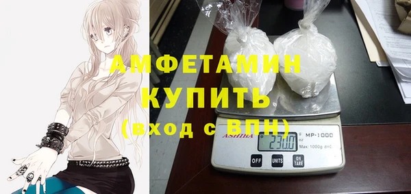 jwh Нязепетровск