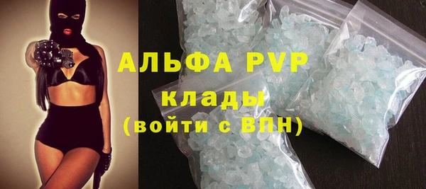 ПСИЛОЦИБИНОВЫЕ ГРИБЫ Нягань