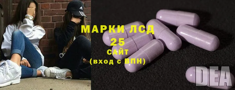 ЛСД экстази ecstasy  Макушино 